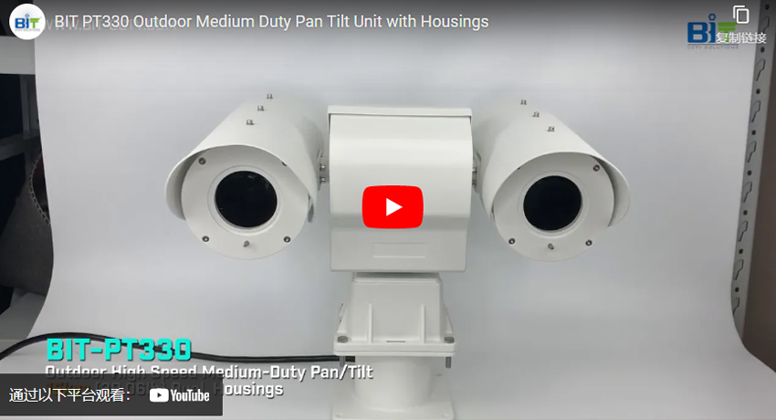 BIT-PT330 Outdoor Medium Duty Pan Tilt Unit con alloggiamenti